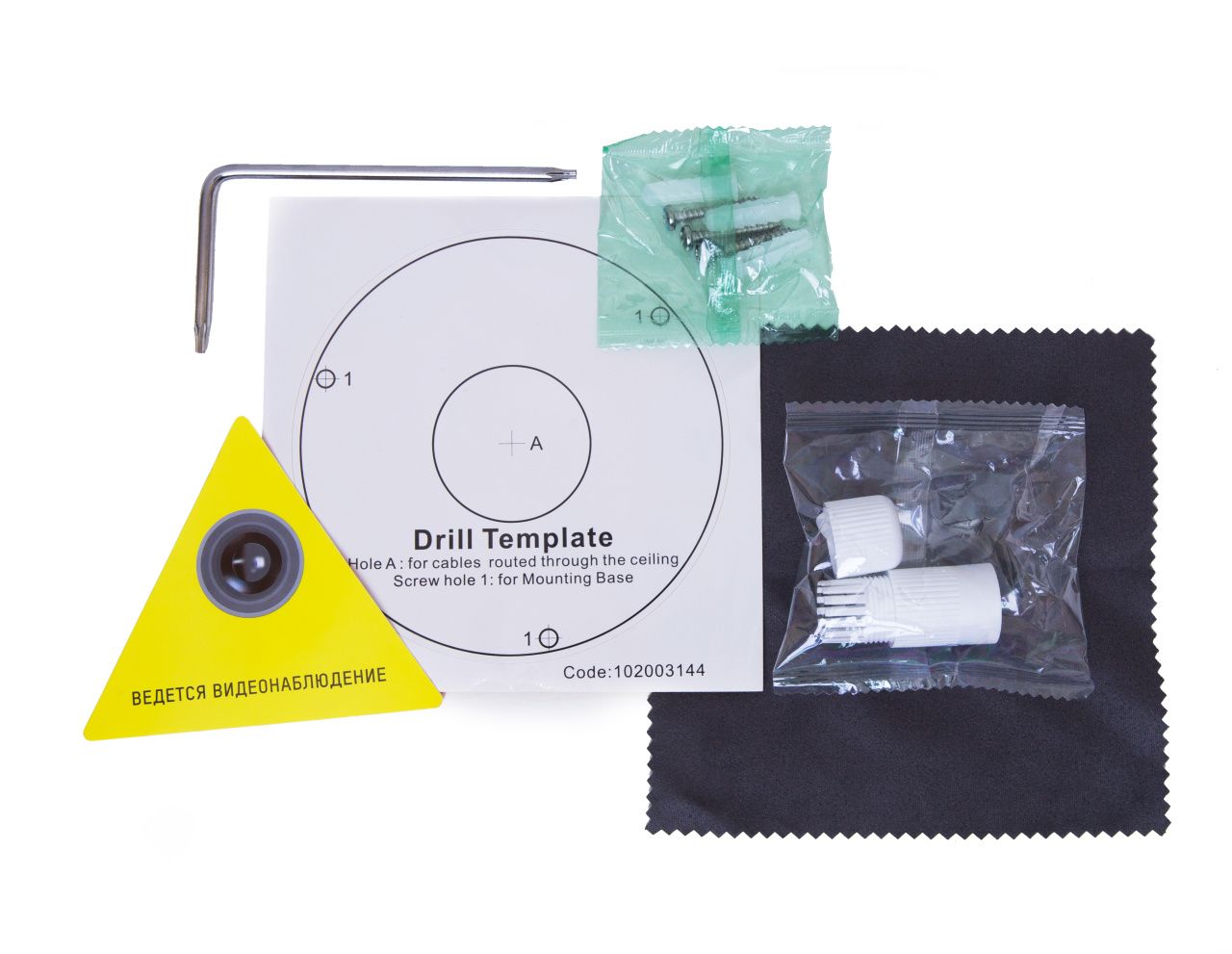 картинка Ростелеком DS-2CD3VC внешняя уличная iP видеокамера от магазина Охранных систем и видеонаблюдения