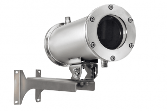 картинка Термокожух «Релион» ТКВ-ВО-Exd исп. 01 от магазина Охранных систем и видеонаблюдения