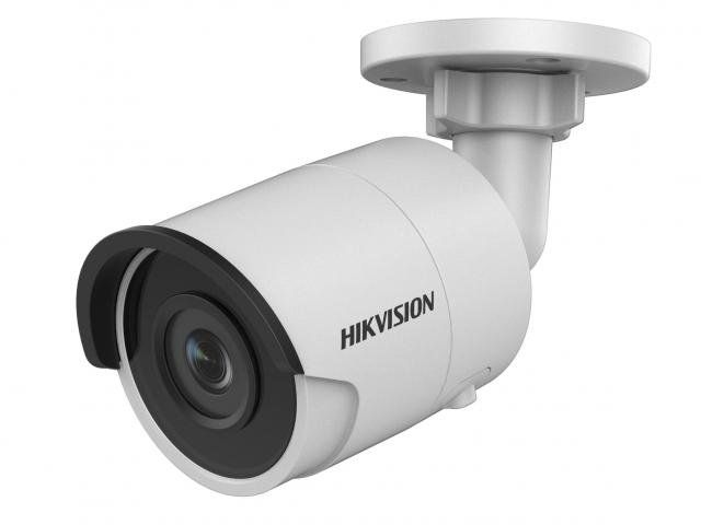 картинка Hikvision DS-2CD2043G0-I (2.8mm) видеокамера IP от магазина Охранных систем и видеонаблюдения