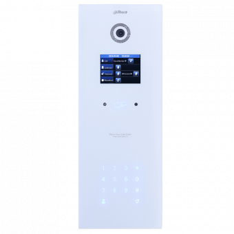 картинка Вызывная панель Dahua DHI-VTO1220BW для видеодомофона от магазина Охранных систем и видеонаблюдения