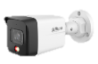 картинка 5 МП IPC с Smart Dual Light подсветкой (с SD-слот) DH-IPC-HFW1239TC1P-SA-IL-0360B-S7 Dahua от магазина Охранных систем и видеонаблюдения