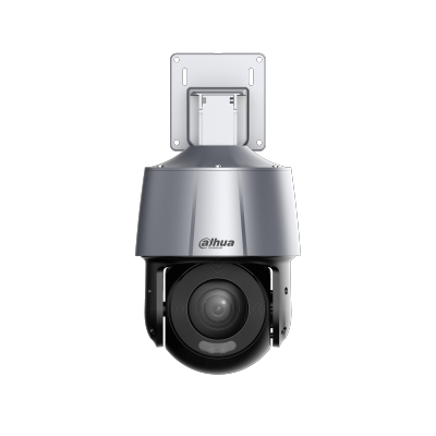 картинка Dahua DH-SD3A400-GN-HI-A-PV-0400 мини-PT IP-видеокамера 2Мп с Wi-Fi от магазина Охранных систем и видеонаблюдения