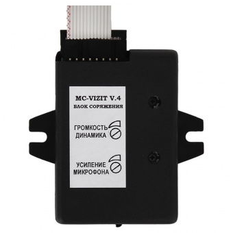 картинка Блок сопряжения Commax MC-Vizit от магазина Охранных систем и видеонаблюдения