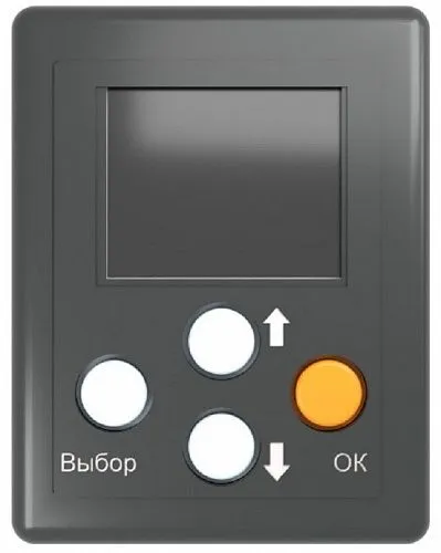 картинка MP-030C2 - тестер-программатор радиокнопок - Радиосистема HostCall-CMP WL / Оборудование палаты с радиокнопками вызова / Система вызова персонала "HostCall-CMP" / ПАЛАТНАЯ СИГНАЛИЗАЦИЯ ДЛЯ ВЫЗОВА ПЕРСОНАЛА - от магазина Охранных систем и видеонаблюдения