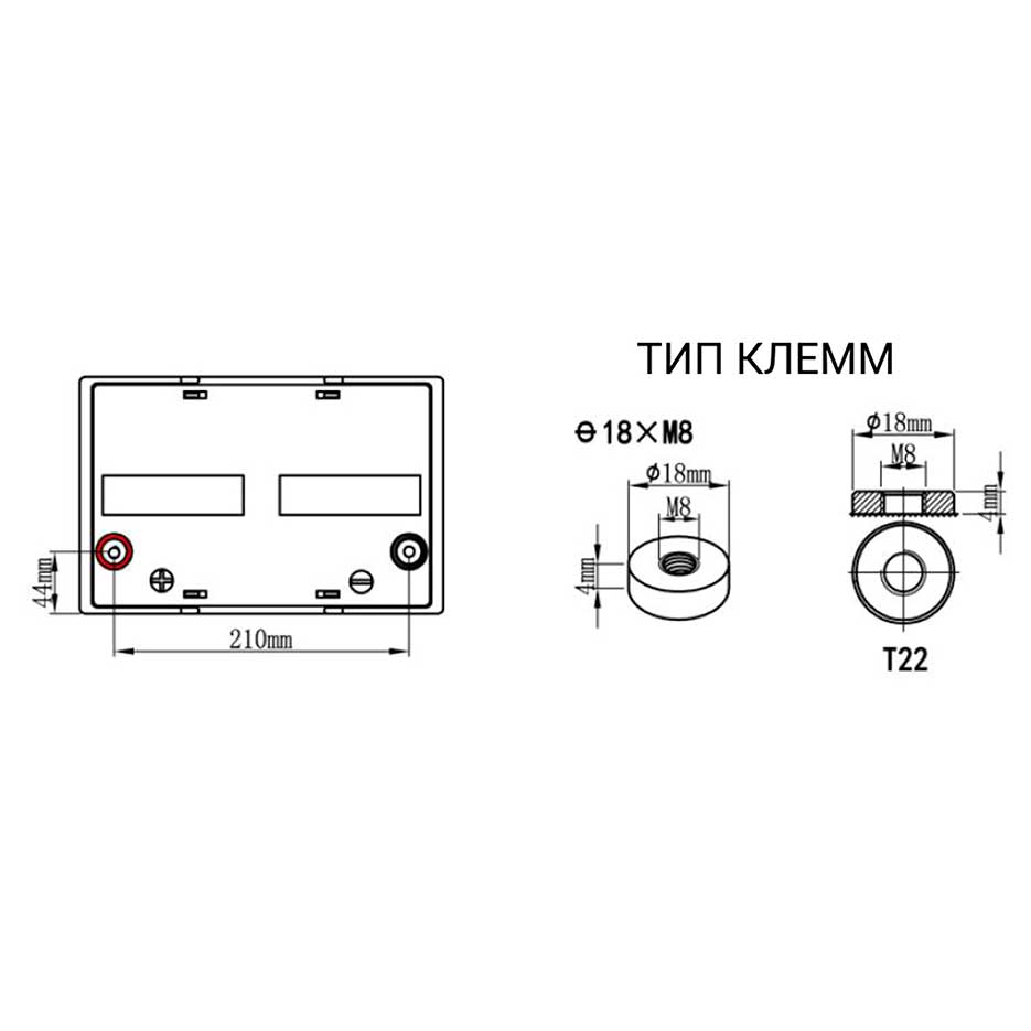 картинка Аккумулятор APL 12-75 от магазина Охранных систем и видеонаблюдения