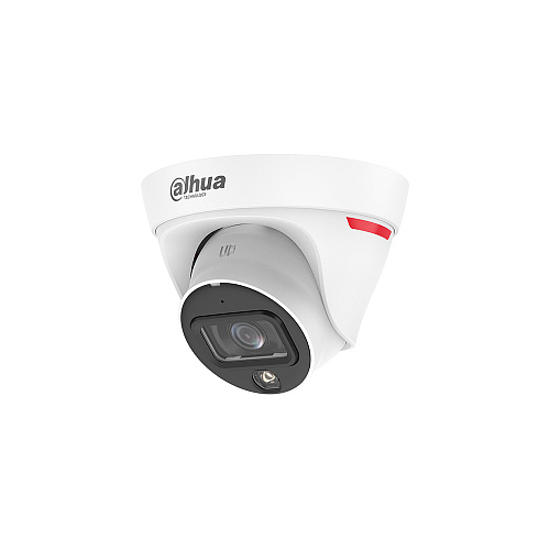 картинка DH-IPC-HDW1439T1P-A-LED-0280B-PRO 4 Мп уличная IP-видеокамера шар в стакане от магазина Охранных систем и видеонаблюдения