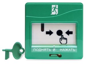 картинка Болид УДП 513-3АМ исп.01 устройство дистанционного пуска адресное от магазина Охранных систем и видеонаблюдения