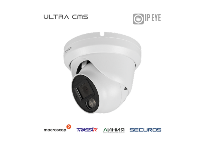 картинка LUX 52M
купольная уличная IP видеокамера 5 Мп от магазина Охранных систем и видеонаблюдения