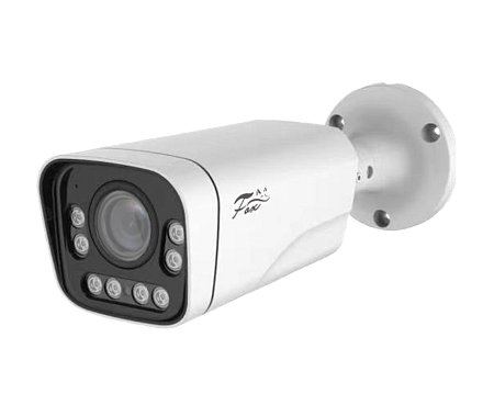 картинка Fox FX-C20V-IR (белая) Видеокамера уличная от магазина Охранных систем и видеонаблюдения
