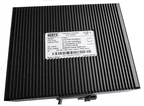 картинка F-812 от магазина Охранных систем и видеонаблюдения