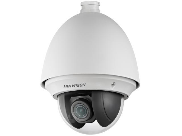 картинка HikVision DS-2DE4225W-DE IP-камера поворотная от магазина Охранных систем и видеонаблюдения