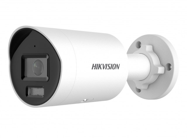 картинка HikVision DS-2CD2047G2H-LIU(4mm) IP-камера корпусная уличная от магазина Охранных систем и видеонаблюдения