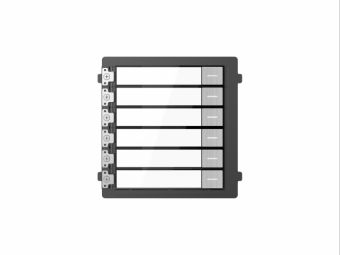 картинка Модуль вызывной панели Hikvision DS-KD-KK/S от магазина Охранных систем и видеонаблюдения