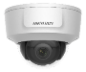 картинка Hikvision DS-2CD2125G0-IMS (4мм) видеокамера IP от магазина Охранных систем и видеонаблюдения