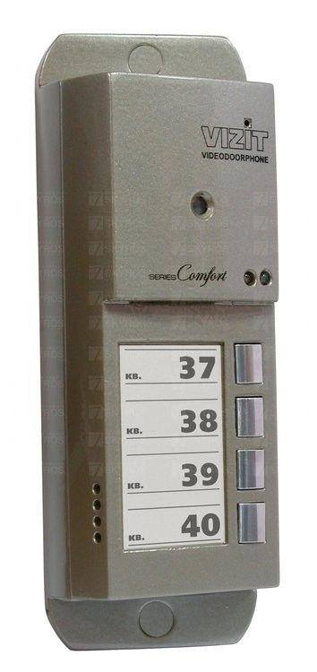 картинка БВД-405CP-4 Блок вызова от магазина Охранных систем и видеонаблюдения