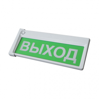 картинка Светозвуковой оповещатель «Сибирский Арсенал» «Призма-302-12-00» «Выход» от магазина Охранных систем и видеонаблюдения