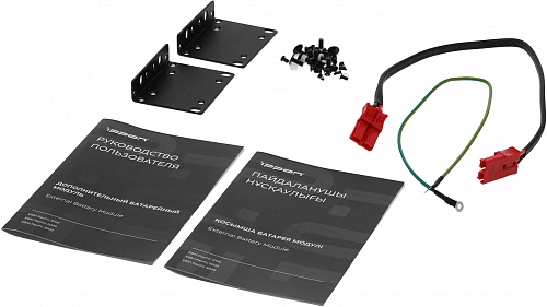 картинка Дополнительный батарейный модуль для Pacific 3000 от магазина Охранных систем и видеонаблюдения