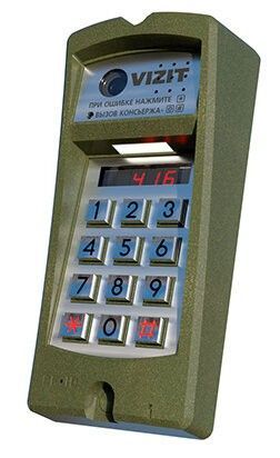 картинка БВД-416FCBE блок вызова от магазина Охранных систем и видеонаблюдения