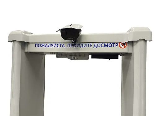 картинка Арочный металлодетектор PC Z 600 M с тепловизионной системой Delta 100 от магазина Охранных систем и видеонаблюдения