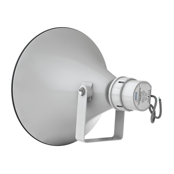 картинка Рупорный трансляционный громкоговоритель Sonar SHS-100TA (корпус белый) от магазина Охранных систем и видеонаблюдения