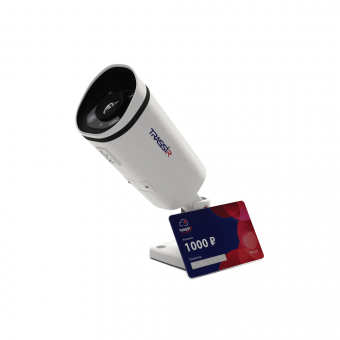 картинка Комплект облачного видеонаблюдения Cloud Bullet PoE 2 от магазина Охранных систем и видеонаблюдения