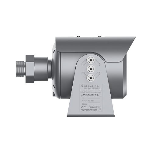 картинка DH-IPC-HFE8841SP-AS-0360B-AL 8 Мп взрывобезопасная цилиндрическая IP-видеокамера от магазина Охранных систем и видеонаблюдения