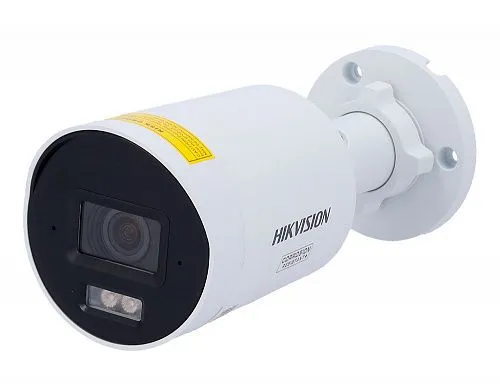 картинка Hikvision DS-2CD2043G2-LIZ2UY(2.8/4mm) от магазина Охранных систем и видеонаблюдения
