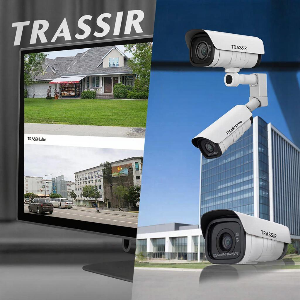 Сравнение TRASSIR Lite и PRO: какая версия подходит вашему бизнесу?