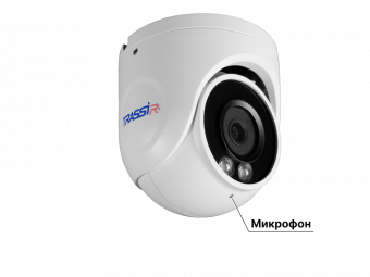картинка IP-камера TRASSIR TR-D8221WDCL3 (4 мм) от магазина Охранных систем и видеонаблюдения