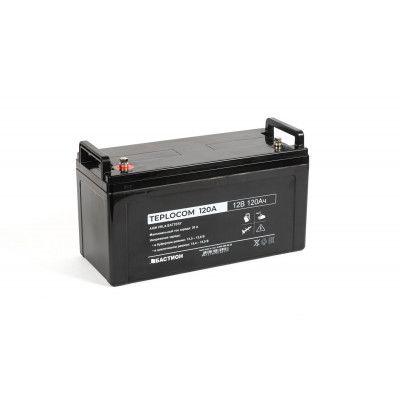 картинка Аккумулятор герметичный свинцово-кислотный TEPLOCOM 120Ач от магазина Охранных систем и видеонаблюдения