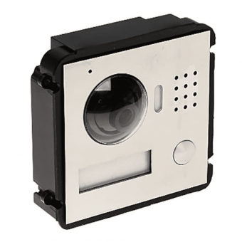 картинка Модуль сборной вызывной панели Dahua DH-VTO2000A-C для видеодомофона от магазина Охранных систем и видеонаблюдения