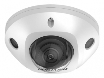 картинка IP-камера HikVision DS-2CD3546G2-IS (H) 2.8 от магазина Охранных систем и видеонаблюдения