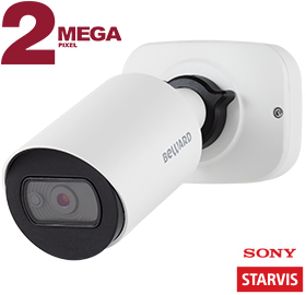 картинка Beward SV2005RCB камера IP от магазина Охранных систем и видеонаблюдения