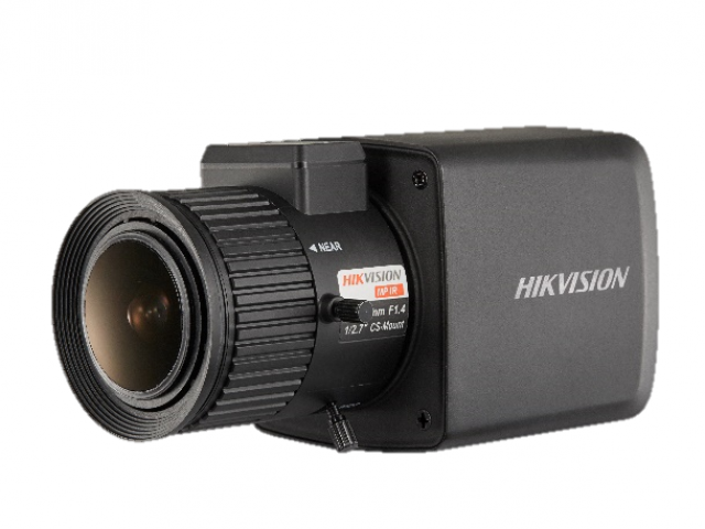 картинка Hikvision DS-2CC12D8T-AMM видеокамера TVI от магазина Охранных систем и видеонаблюдения