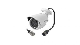 картинка IP-камера Beward BD4640RC 2.8 от магазина Охранных систем и видеонаблюдения