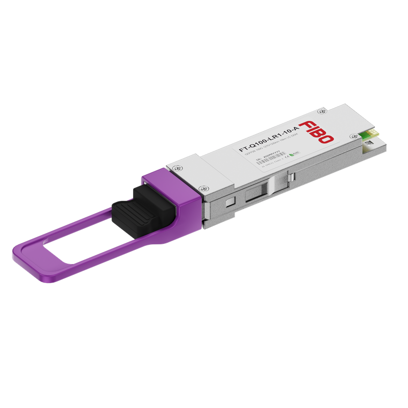 картинка 100GBASE-LR1 QSFP28 модуль 1271/1331нм 10км от магазина Охранных систем и видеонаблюдения