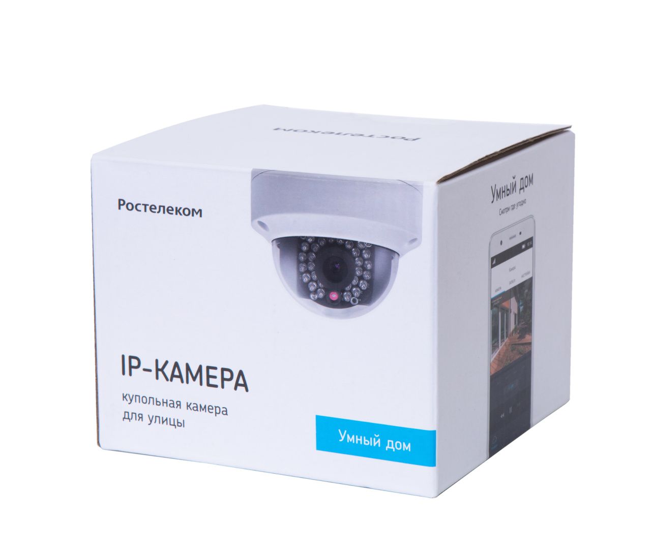 картинка Ростелеком DS-2CD3VC внешняя уличная iP видеокамера от магазина Охранных систем и видеонаблюдения