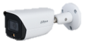 картинка Dahua DH-IPC-HFW3449EP-AS-LED-0360B IP камера уличная корпусная от магазина Охранных систем и видеонаблюдения