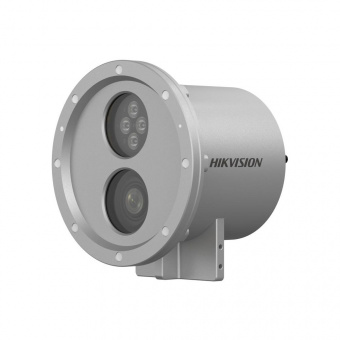 картинка IP-камера Hikvision DS-2XC6244G0-L 2.8–12 от магазина Охранных систем и видеонаблюдения