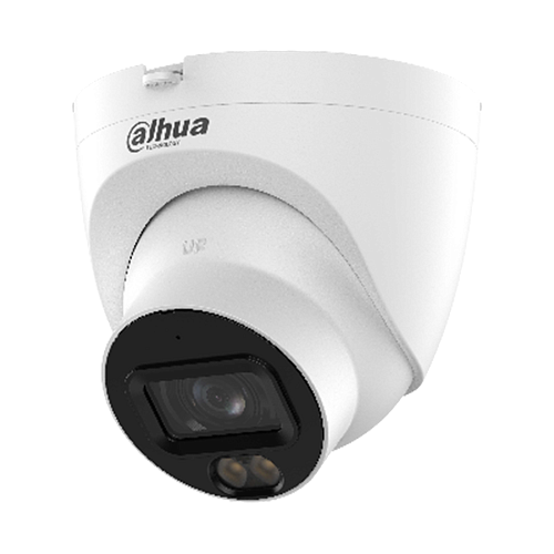 картинка DH-IPC-HDW2449TP-S-LED-0360B-PRO 4 Мп уличная IP-видеокамера шар в стакане от магазина Охранных систем и видеонаблюдения