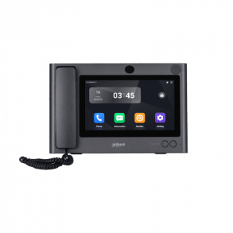 картинка Станция управления Dahua DHI-VTS5A40B от магазина Охранных систем и видеонаблюдения