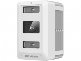 картинка IP-камера HikVision DS-2XT6445G2-L/C08 2.8 от магазина Охранных систем и видеонаблюдения