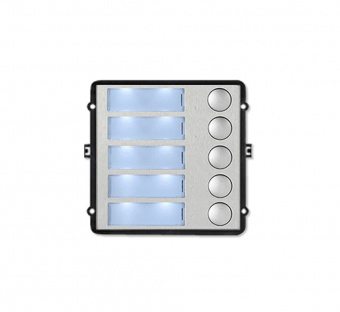 картинка Дополнительный модуль True IP TI-2308M/5 от магазина Охранных систем и видеонаблюдения