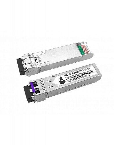 картинка Оптический модуль NS-SFP-M-2LC88-G-05 от магазина Охранных систем и видеонаблюдения