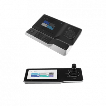 картинка Пульт управления Dahua DHI-NKB5000 от магазина Охранных систем и видеонаблюдения