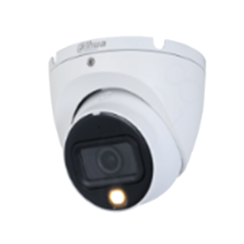 картинка DH-IPC-HDW1239TP-A-LED-0360B-S5 2 Мп уличная IP-видеокамера шар в стакане от магазина Охранных систем и видеонаблюдения