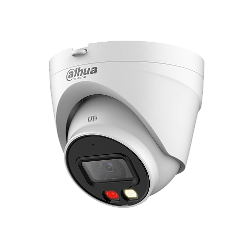 картинка DH-IPC-HDW1239VP-A-IL-0360B 2 Мп уличная IP-видеокамера шар в стакане от магазина Охранных систем и видеонаблюдения