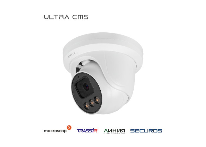 картинка LUX 52MX
купольная уличная IP видеокамера 5 Мп от магазина Охранных систем и видеонаблюдения