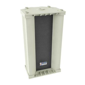 картинка Двухполосная акустическая система Sonar SCS-810 (корпус серый) от магазина Охранных систем и видеонаблюдения