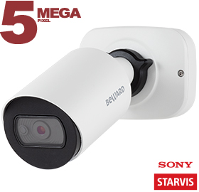 картинка Bullet IP камера с ИК подсветкой Beward SV3212RCB от магазина Охранных систем и видеонаблюдения